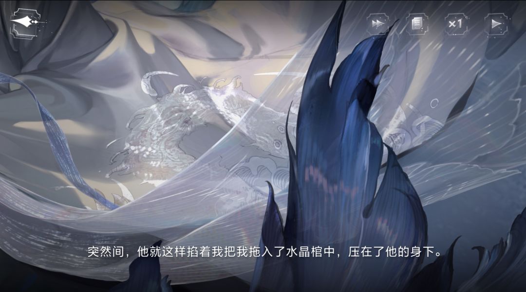 回忆天地无束的“初见” 3