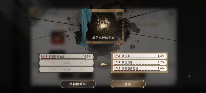 受不了一点截图