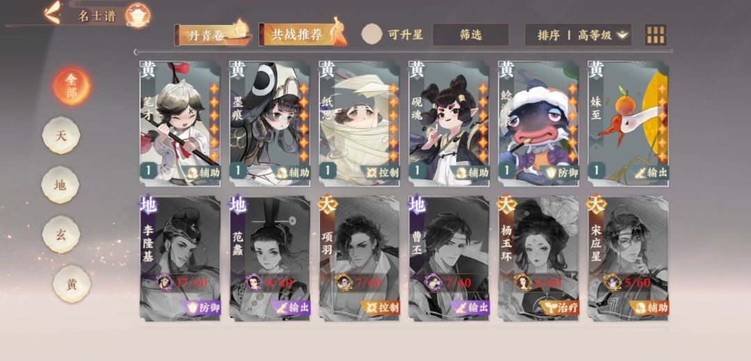 动态图片 7