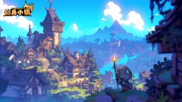 更值得推进的远征 | 挑战也是机遇，养狗就能变强