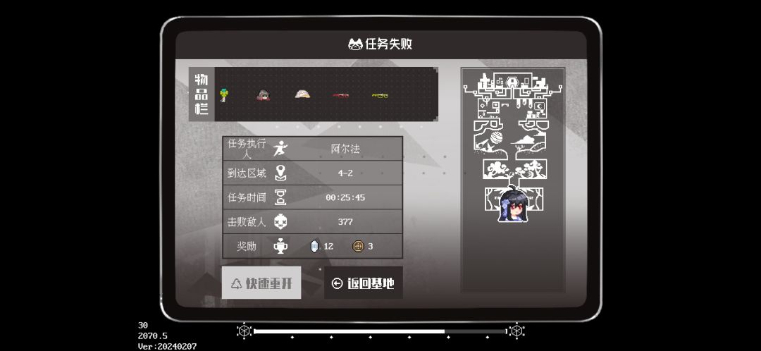 什么叫心脏骤停?这就叫心脏骤停! 1