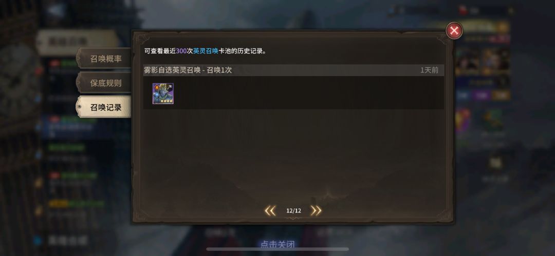 调头走吧 1