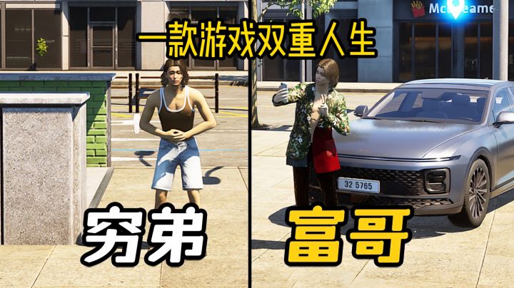 虚幻5炸裂！《inZOI》Steam愿望单破200万，你的第二人生来了截图