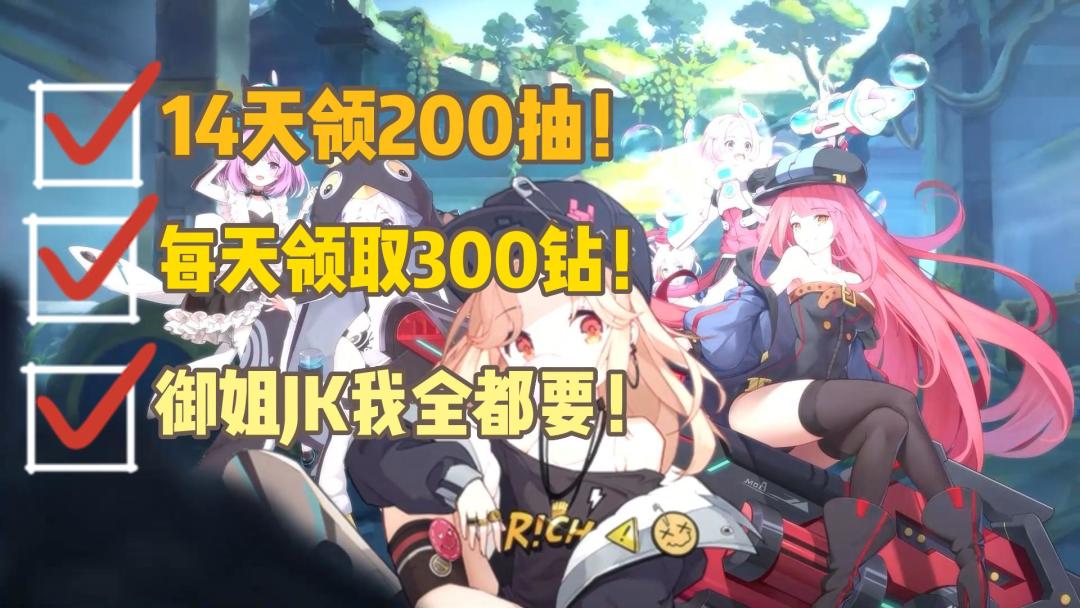 video-3573042
