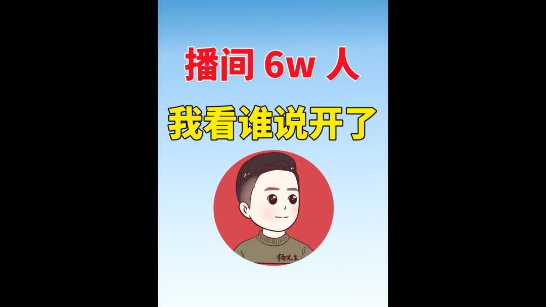 video-4656427