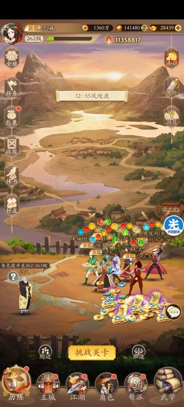 呕心沥血的平民养成经验，制作不易请多点赞