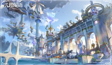 大陆见闻「风车城」