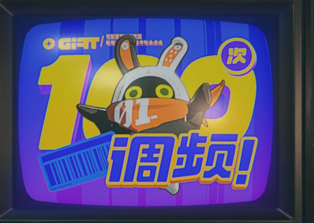 翻译翻译啥叫见面礼? 2