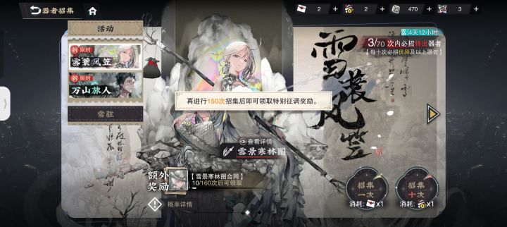 这游戏挺友好截图