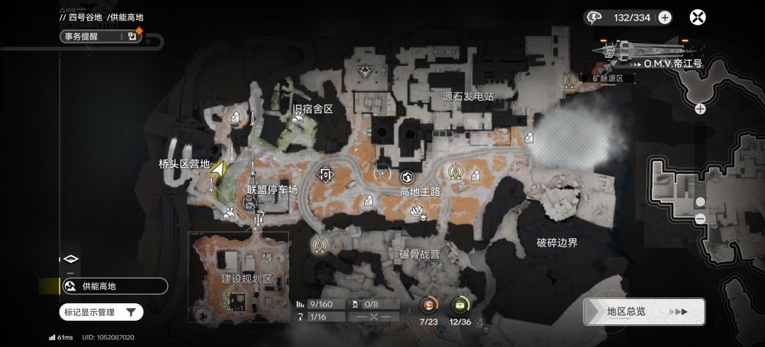 求助 1