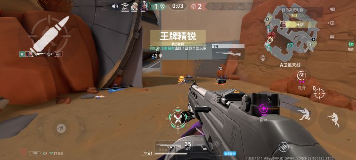练爆头线可能需要3天而奥丁蹲扫只要3秒截图