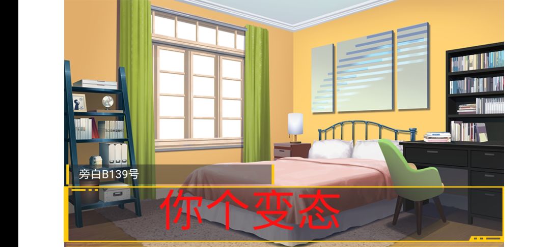 动态图片 8