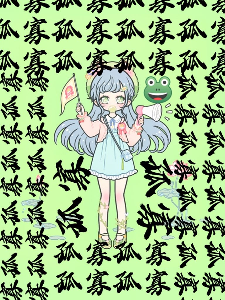 动态图片 5