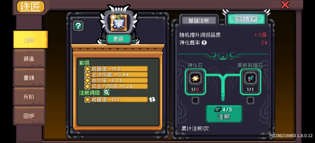 莫名其妙 3