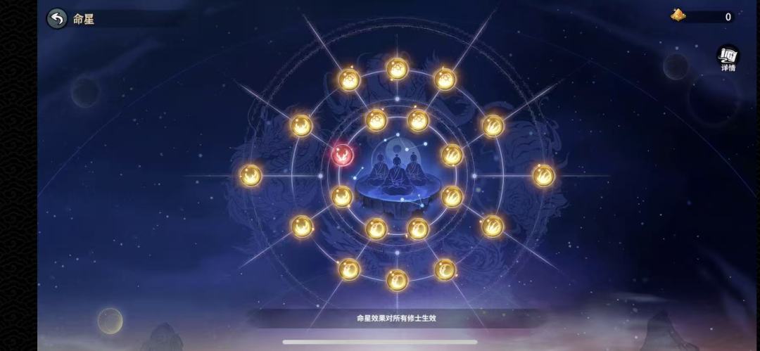 零氪照样玩 3