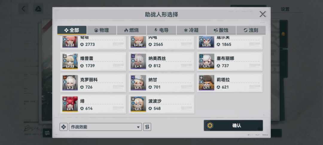 求大佬给个建议 2