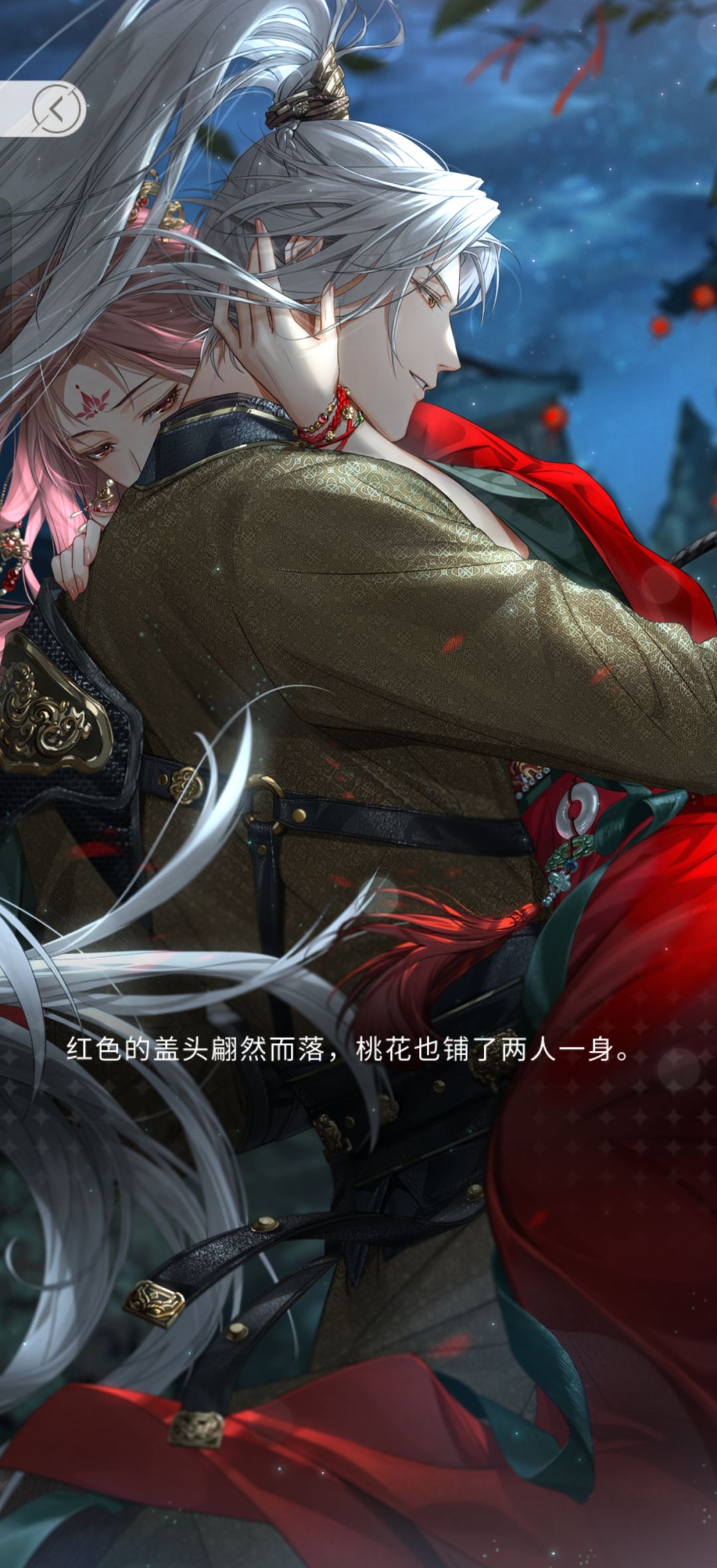 好爱❤️齐司礼 2