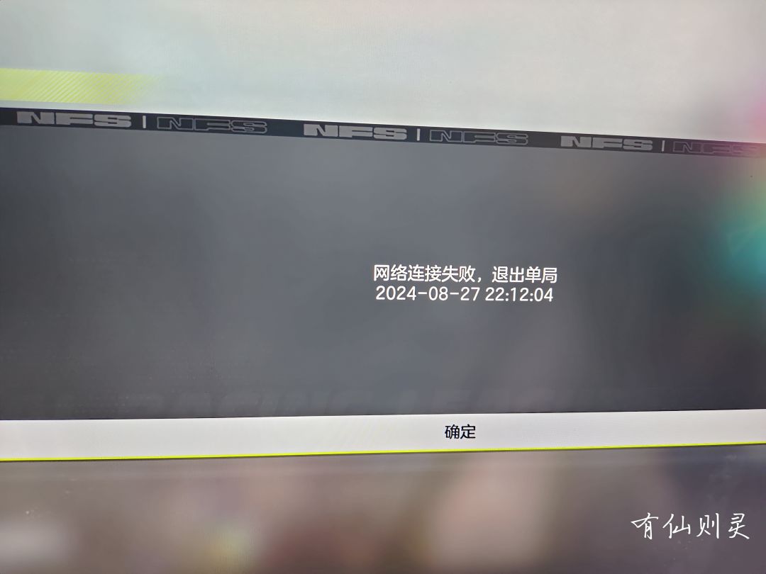 反馈找一下问题 1