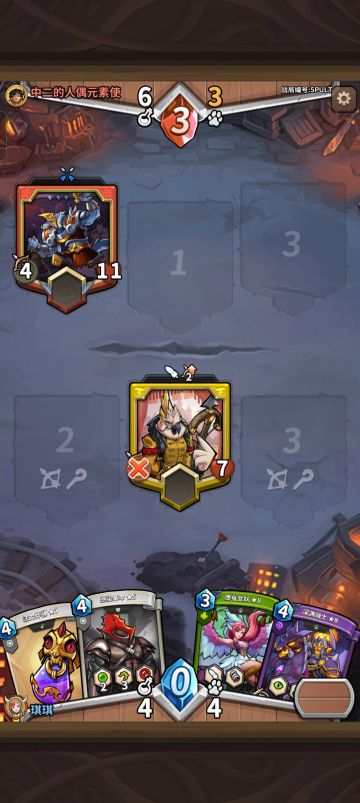 关于一些游戏的建议