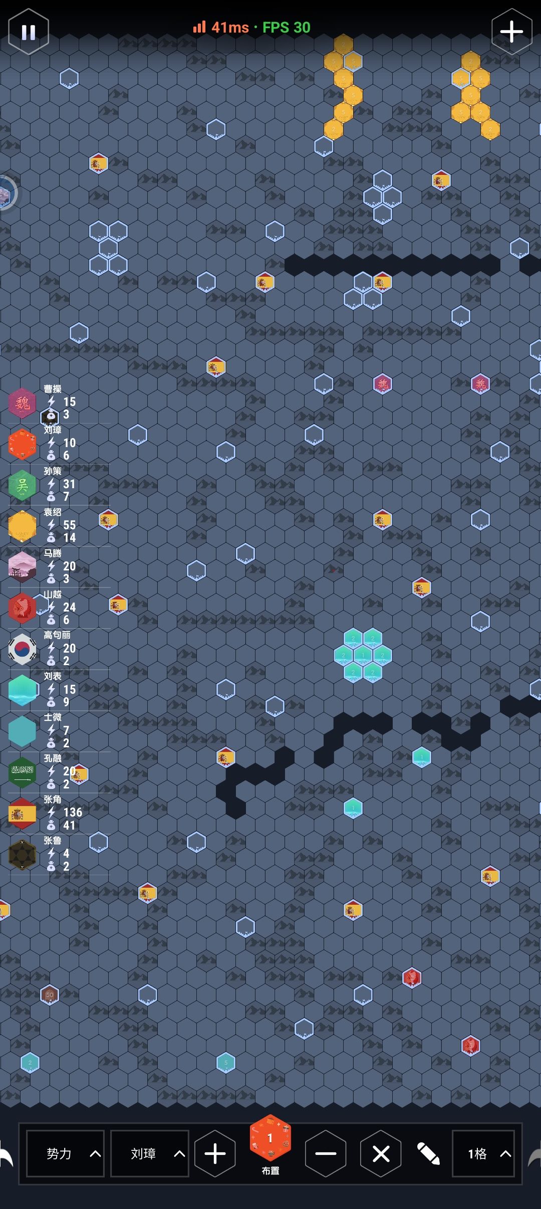 动态图片 3