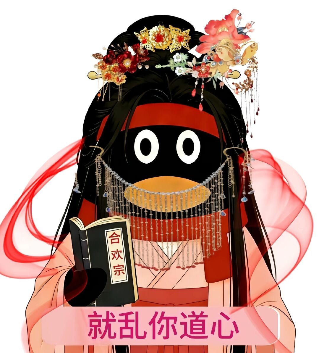 求助 1