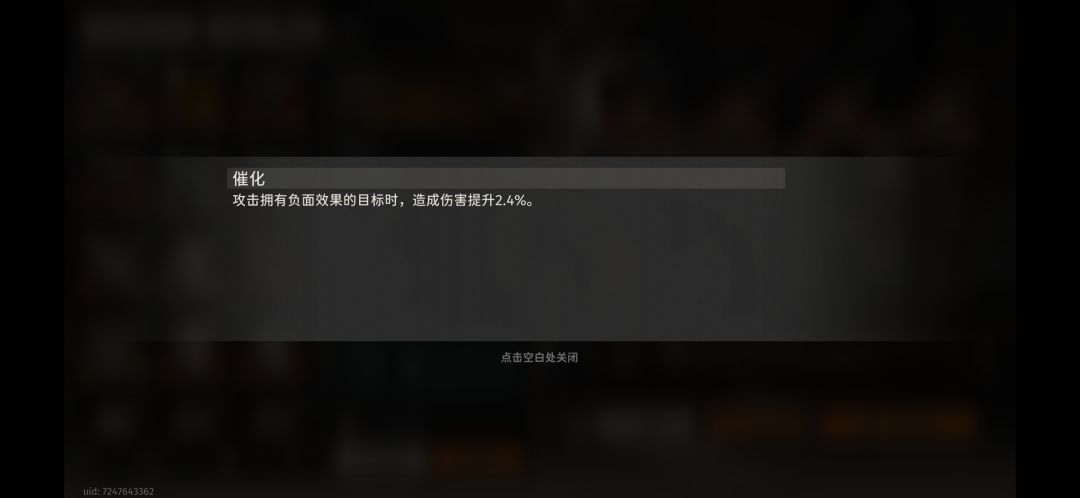 求解 2
