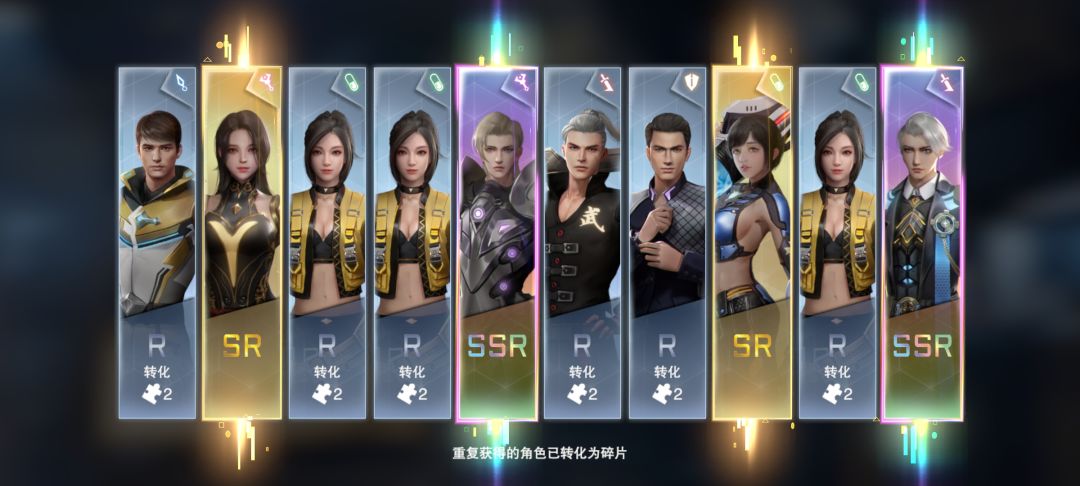 爆率太高了 1