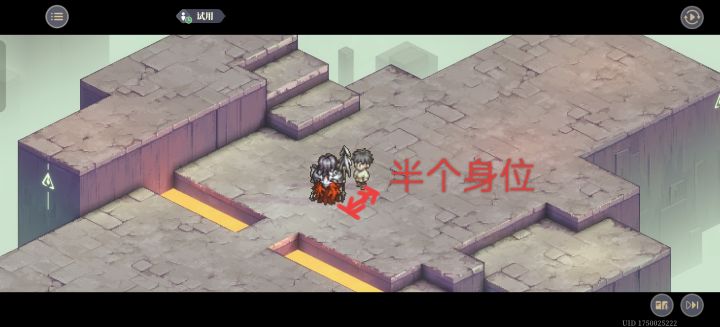 年幼的我冲阵时,始终领先列奥尼德半个身位截图