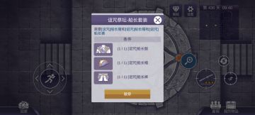 这石真是赤的酣畅淋漓呀