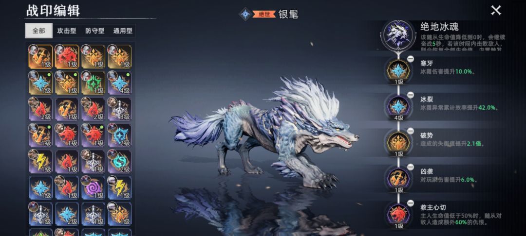 142个召唤卷,这些能用吗 3