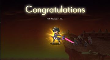 找到根治渣猫不举的方法了（应该不是玄学吧）