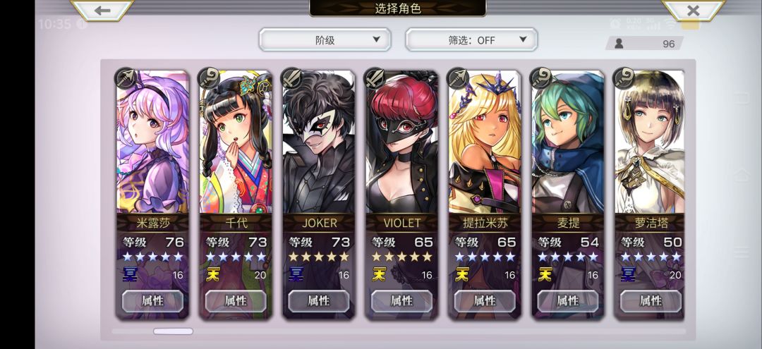 大佬,请指教 2