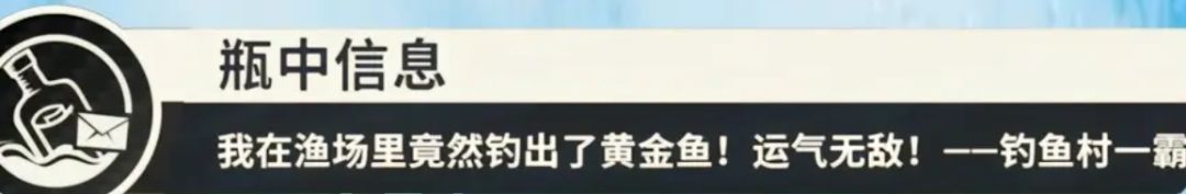 玄学?错 是概率! 2