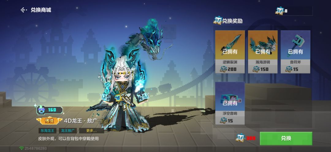 单抽一发中武器 3