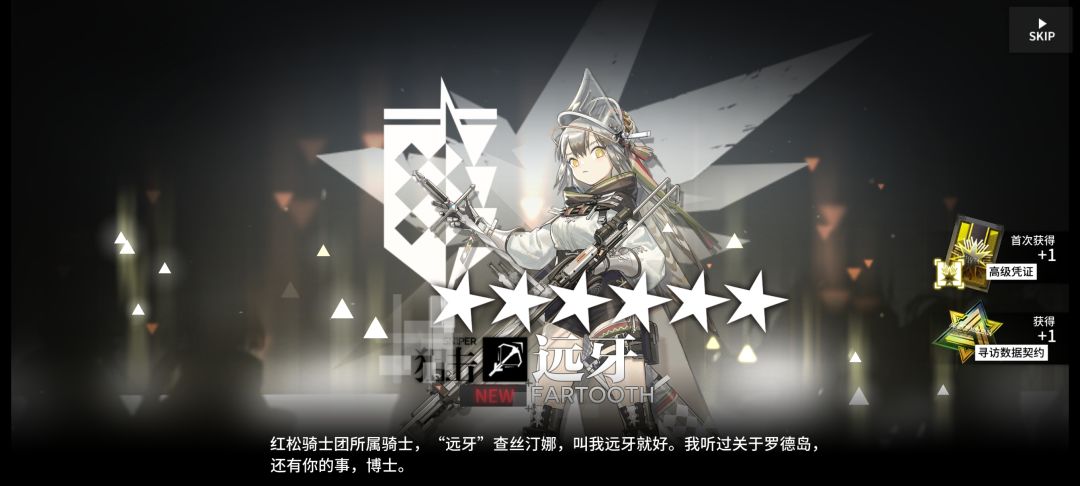 “清库存了” 2