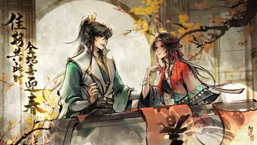 金蛇喜迎春《烟雨江湖》2025春节版本更新爆料