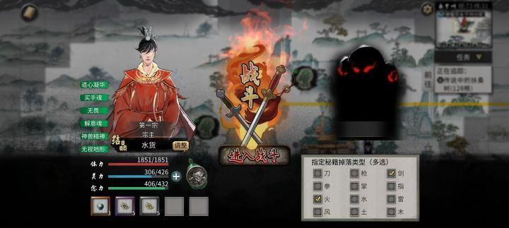 萌新疑问截图