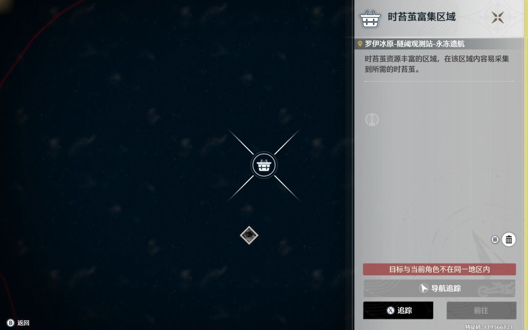 大佬们新地图怎么去呀 1
