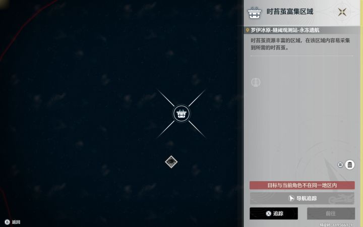 大佬们新地图怎么去呀截图