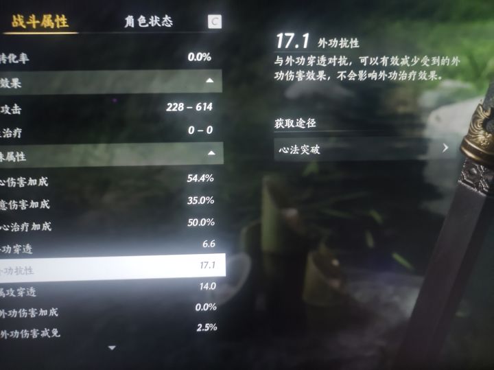 顶级沙包截图