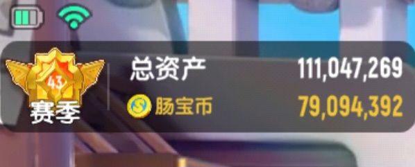 1e资产8kw币 1