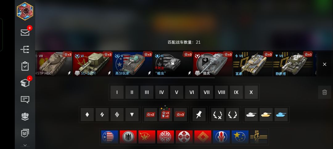 动态图片 8