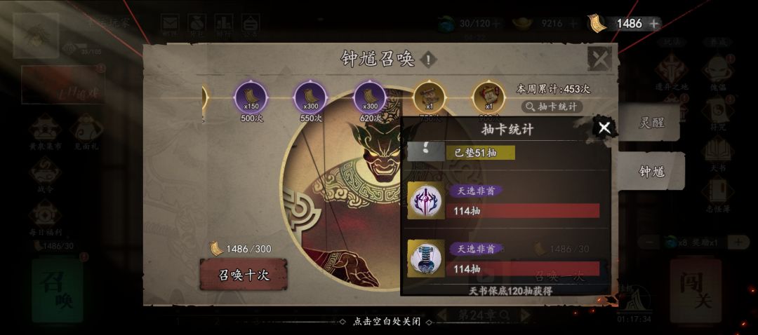 这合理吗 1