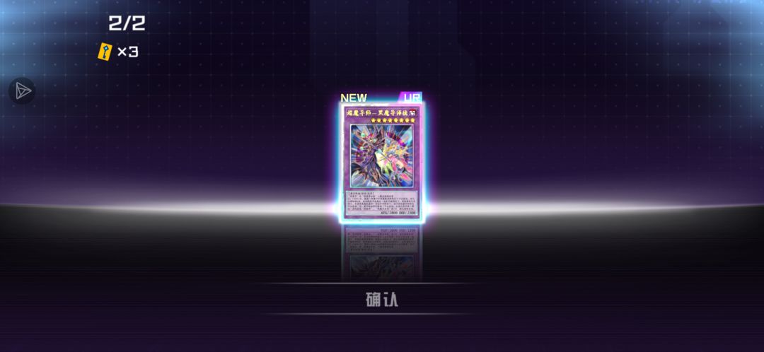 8700钻战果 1
