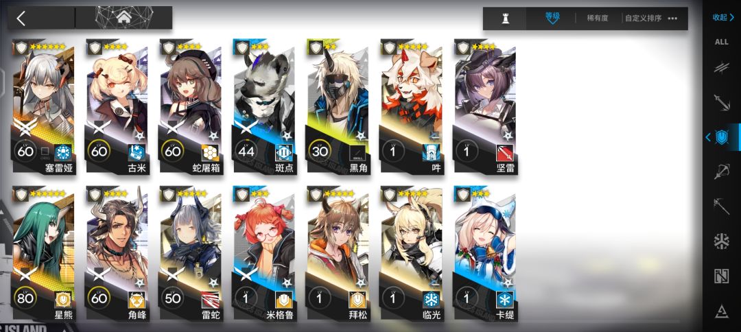 有老师帮看看吗? 2