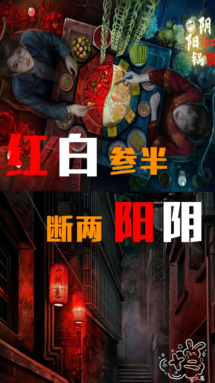 中元节去相亲?咱说这个亲是非相不可嘛?以后过纪念日怎么办??截图