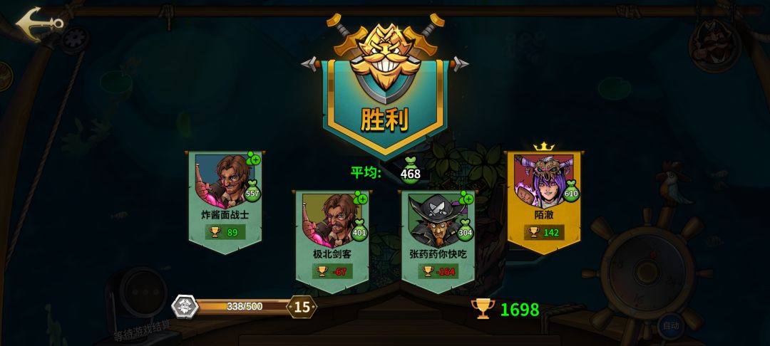 动态图片 2