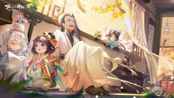 更新前瞻 | 重磅！仙灵系统、灵兽幻化、全新仙友它们来了！