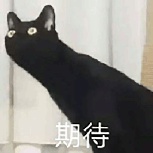 几点开啊，等等等等#等等，上班摸鱼太无聊了[表情_豹哭][表情_豹哭][表情_豹哭]截图