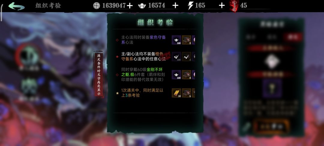 求助 1